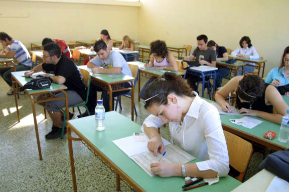 Ξεκινάνε οι αιτήσεις των υποψηφίων για τις Πανελλαδικές εξετάσεις