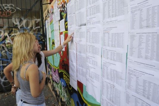 Βάσεις 2014:  Την Πέμπτη η ανακοίνωσή τους