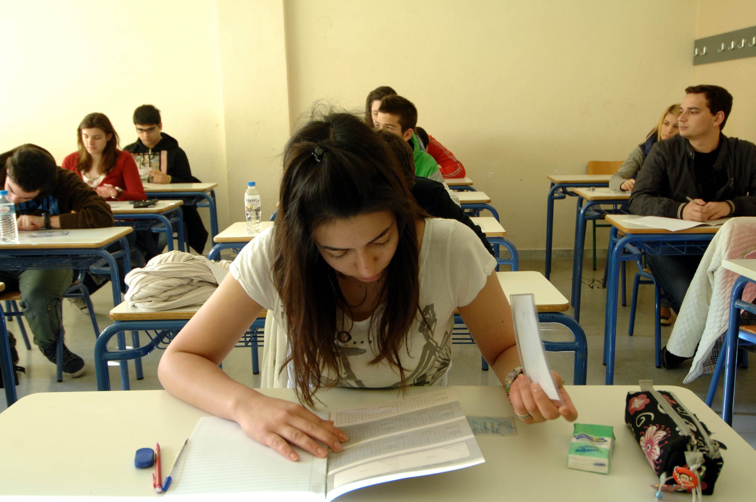 Αλλαγές στην ύλη των Πανελλαδικών 2015