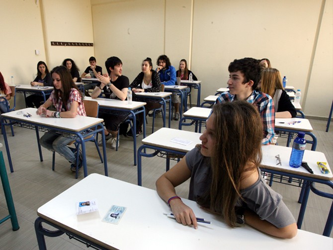 Πανελλήνιες 2015: Ξεκινούν οι αιτήσεις για τις Πανελλαδικές Εξετάσεις 2015