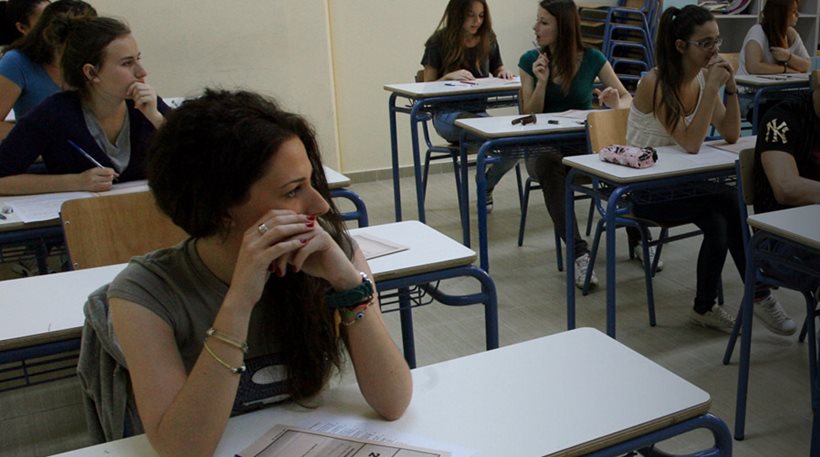 Οι πιθανές ημερομηνίες για τις Πανελλαδικές εξετάσεις του 2016