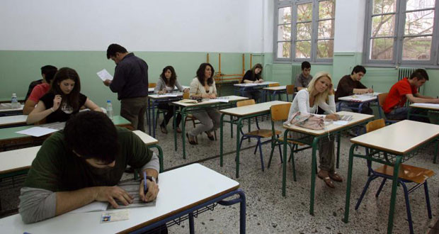 Πανελλήνιες 2016: Όλο το πρόγραμμα των εξετάσεων με πίνακες