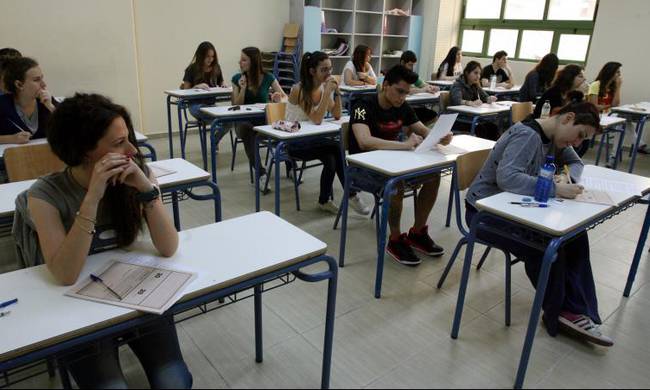 Ανακοινώθηκε το πρόγραμμα για τις Πανελλήνιες 2017