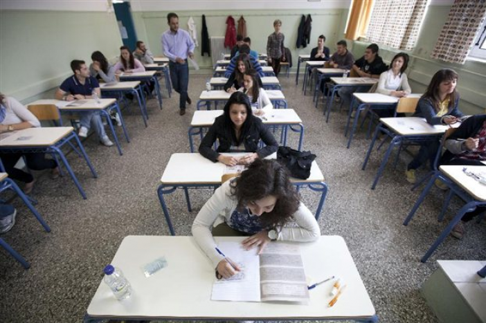 Διαγώνισμα Φυσικής Γ´Γυμνασίου από Ιωάννη Γεωργαντά